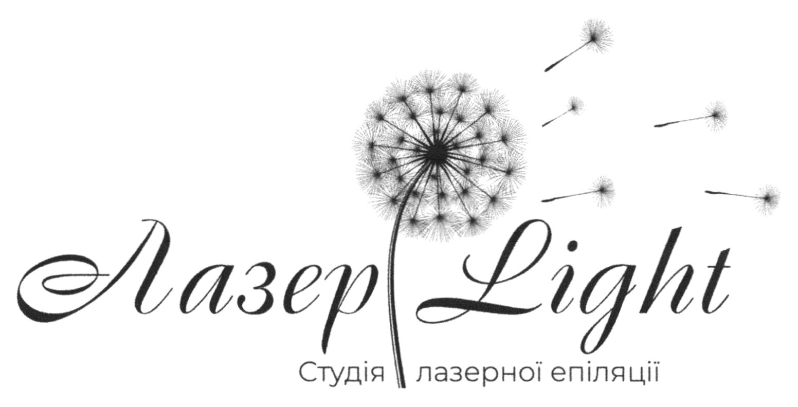 студія лазерної епіляції