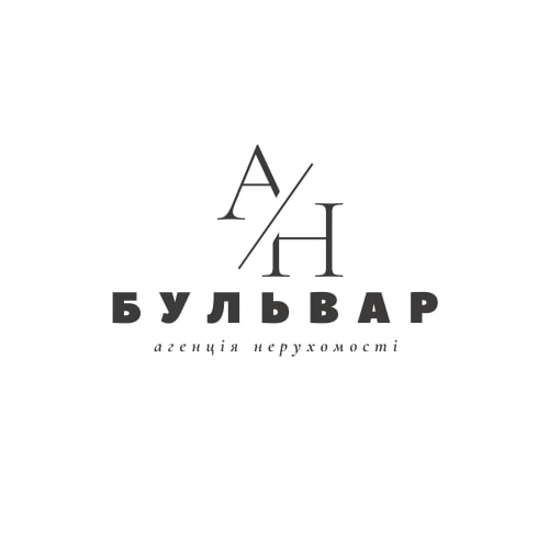 бульвар агенція нерухомості