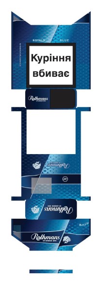 rothmans royals demi blue