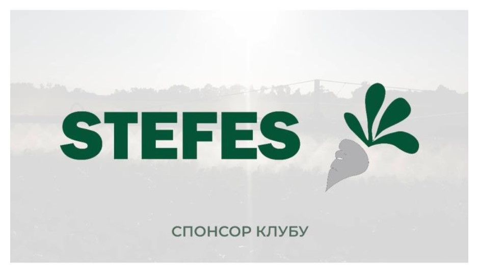 спонсор клубу