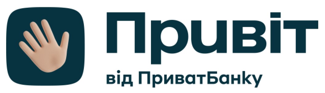 привіт від приватбанку
