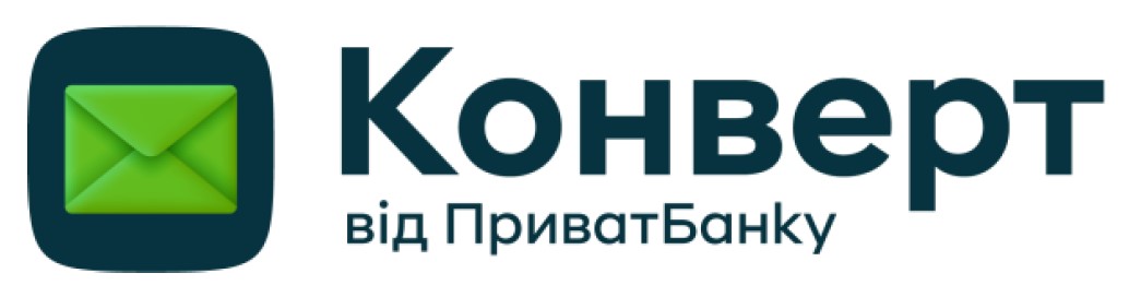 конверт-від приватбанку
