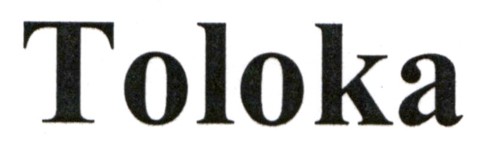 toloka