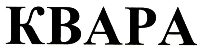 kbapa