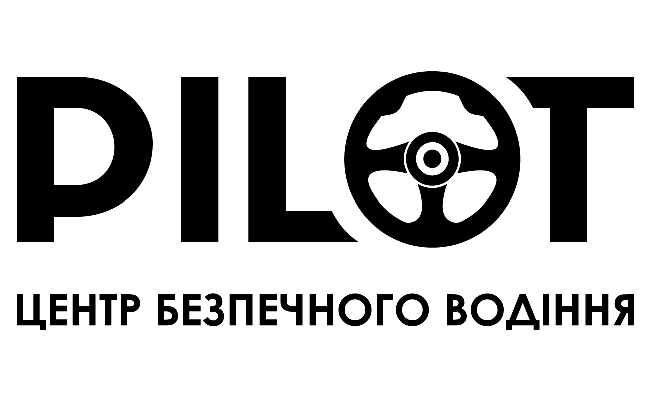 центр безпечного водіння