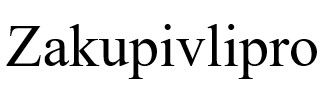 zakupivlipro