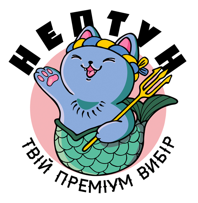 твій преміум вибір