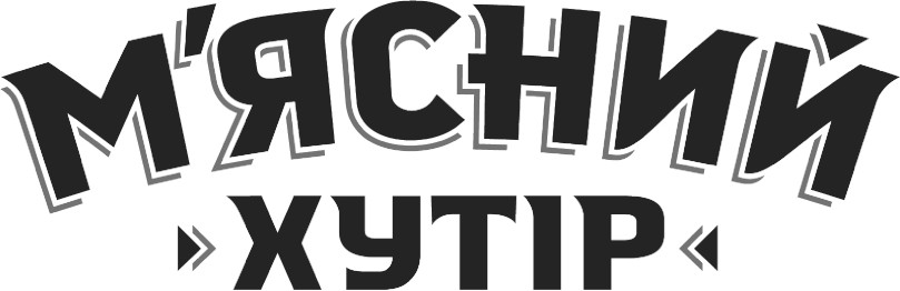 м`ясний хутір