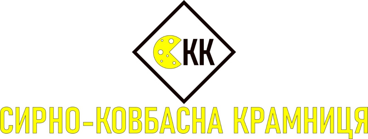 сирно-ковбасна крамниця