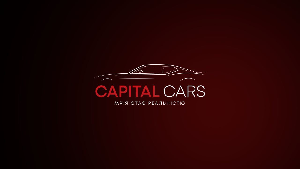 мрія стає реальністю