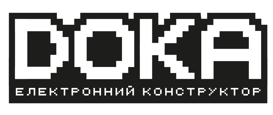 електронний конструктор