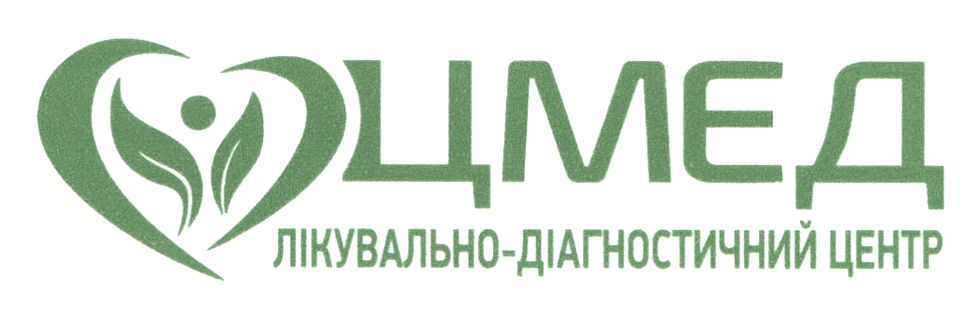 лікувально-діагностичний центр