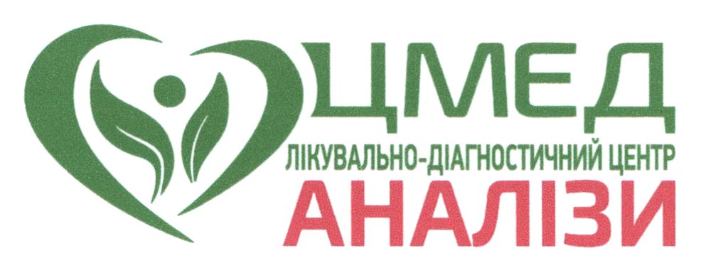 діагностичний