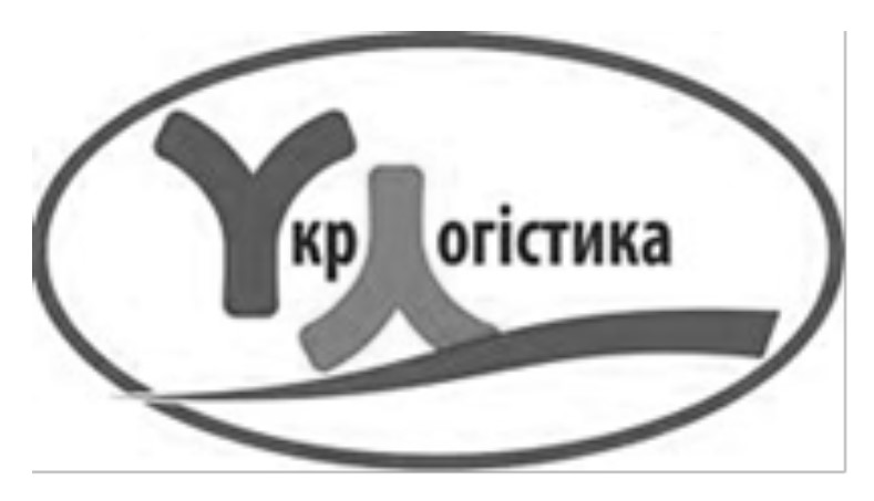 укрлогістика
