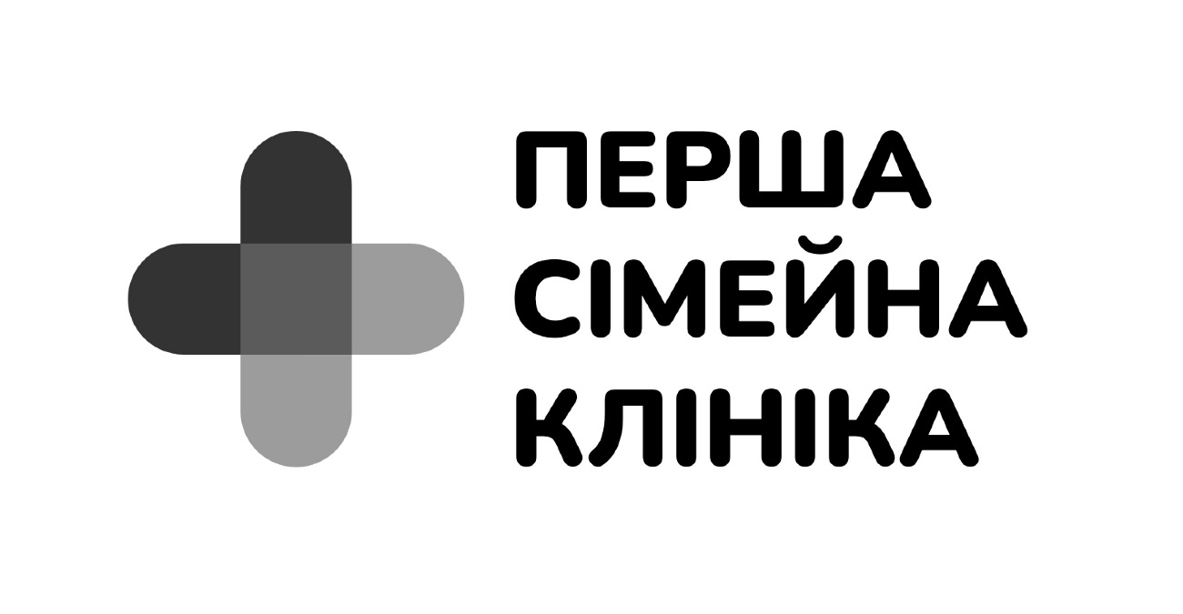 перша сімейна клініка