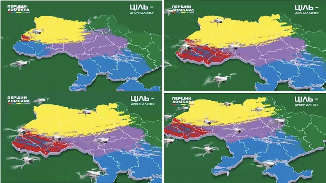 ціль – дрони для зсу