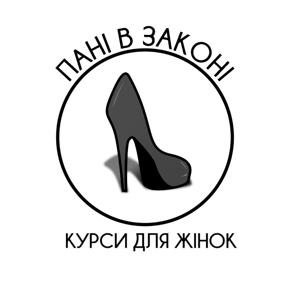 курси для жінок