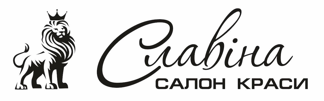 славіна салон краси