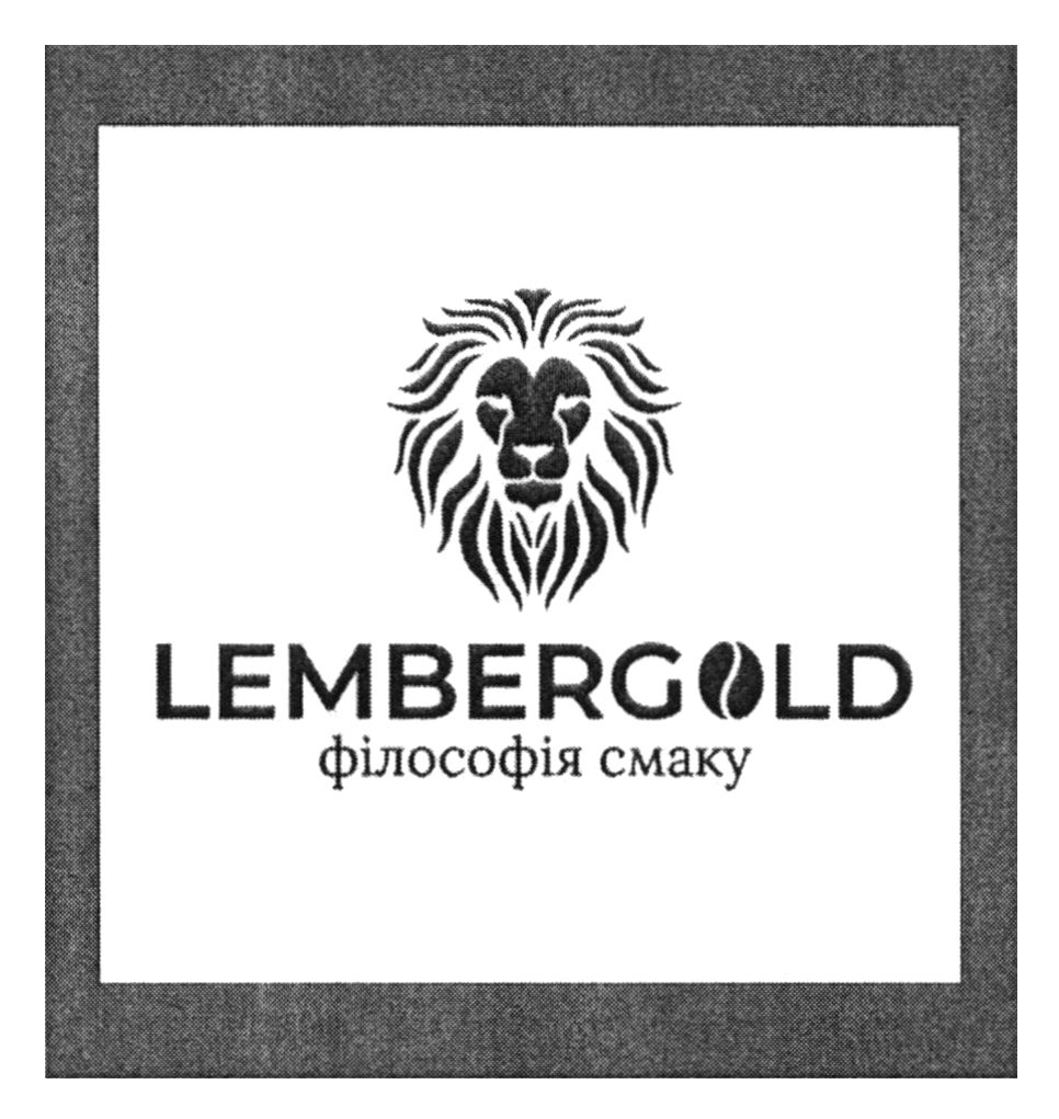 lembergold філософія смаку
