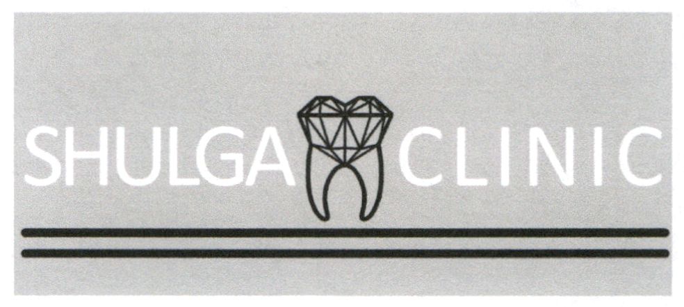 shulga clinic