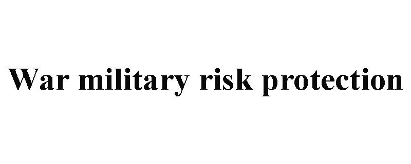 Лого ТМ protection