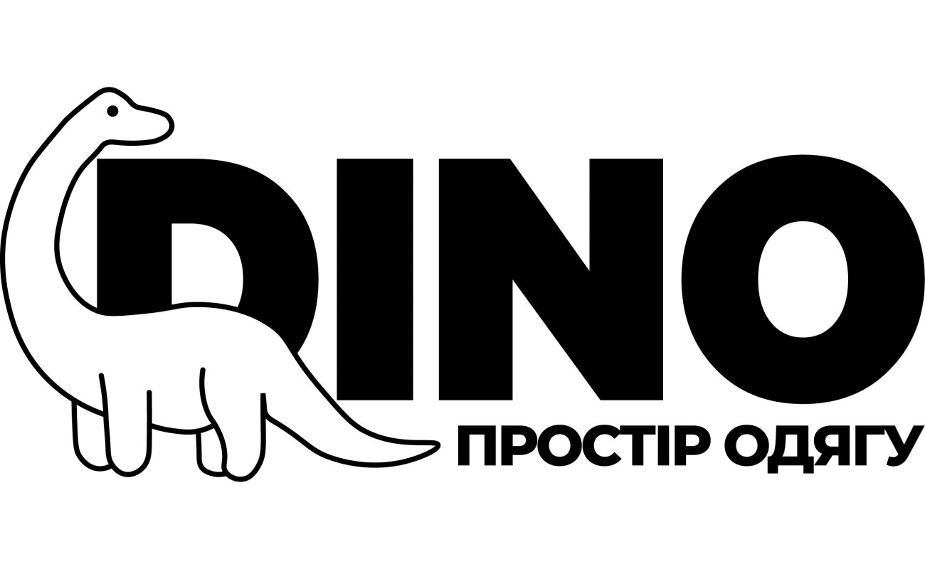 простір одягу