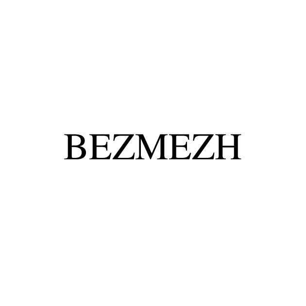 bezmezh