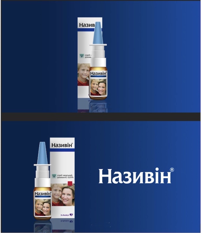 спрей назальний дозований 0,05%