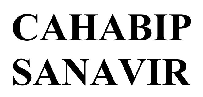 санавір