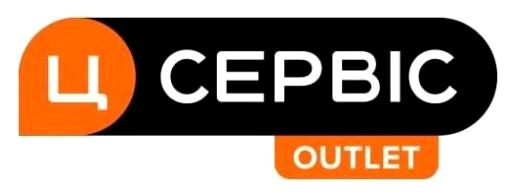 ц сервіс