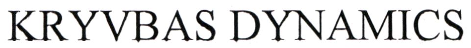 kryvbas dynamics