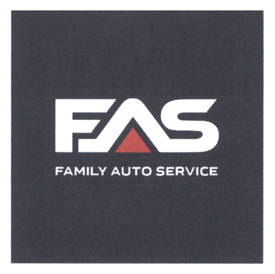 fas family auto service