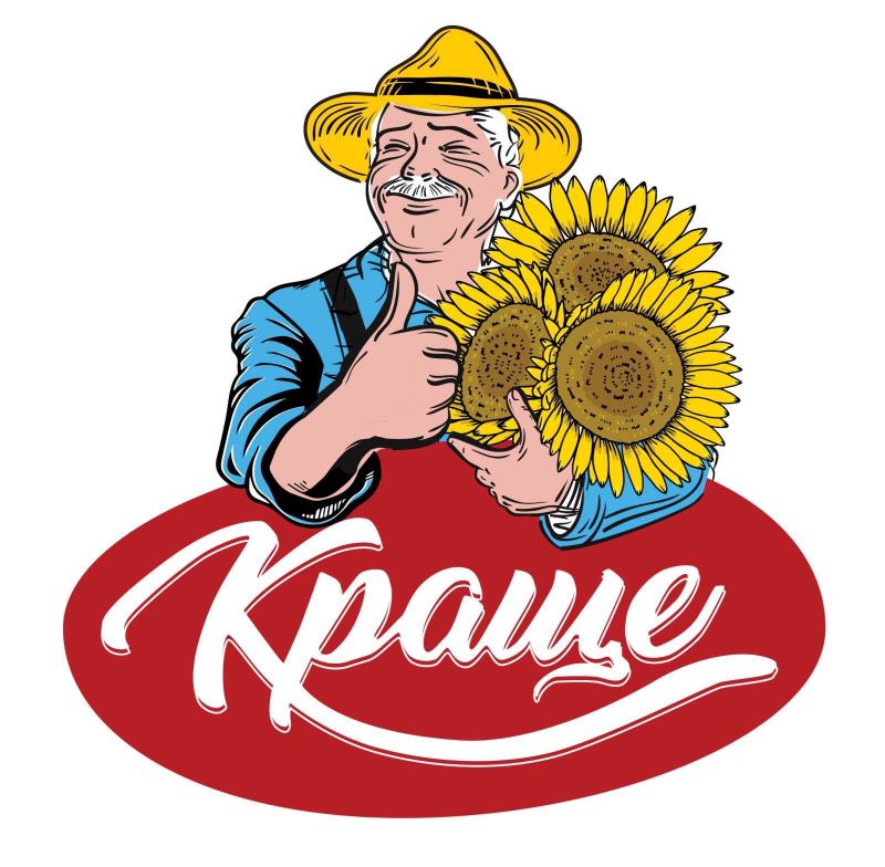 краще