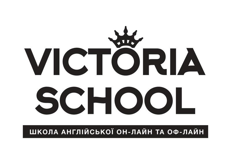 школа англійської он-лайн та оф-лайн