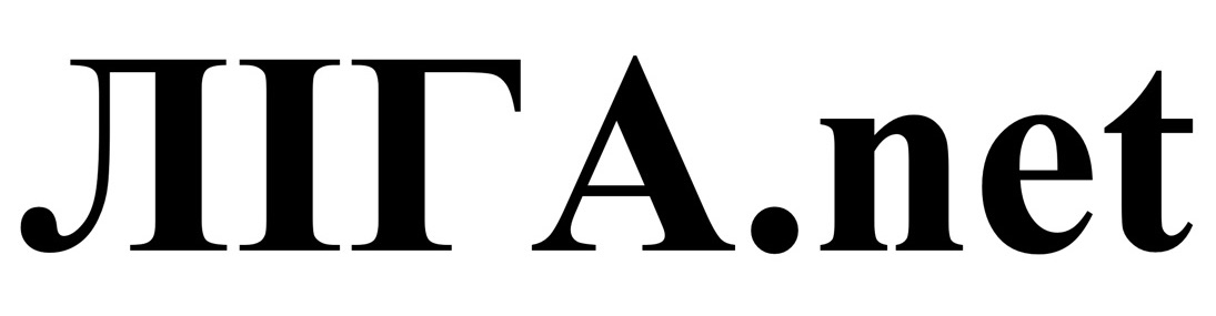 ліга.net