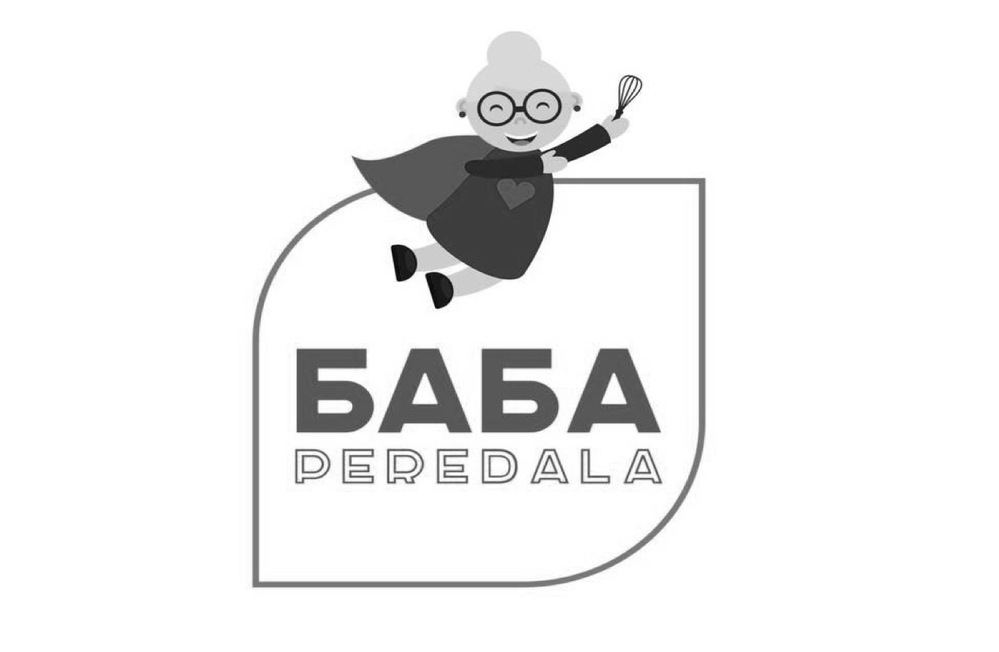 баба peredala