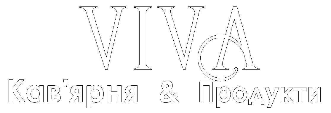 кав'ярня&продукти