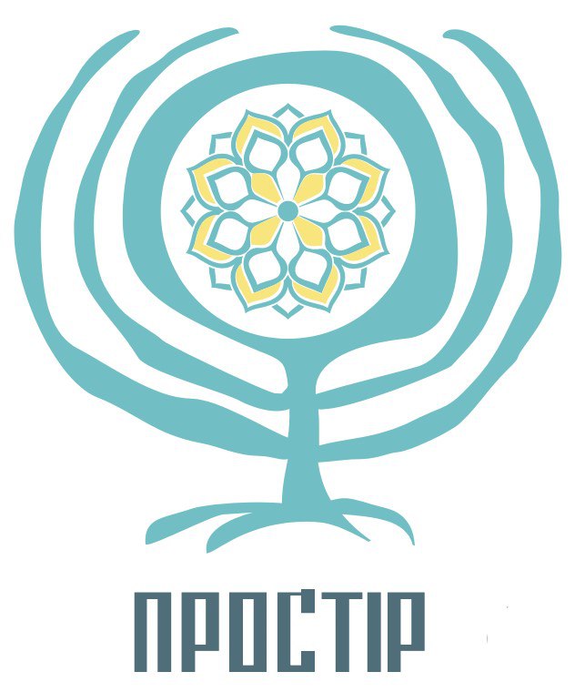 простір