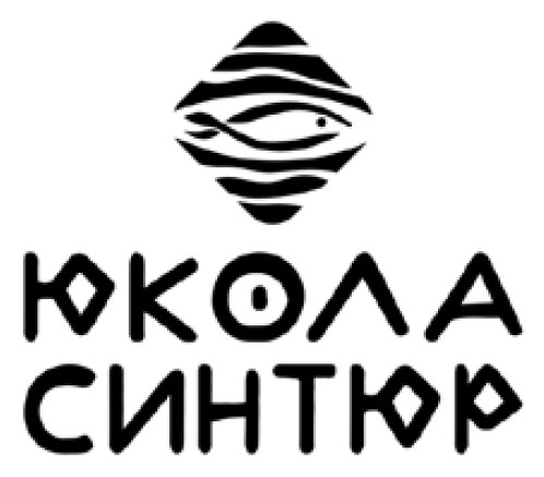 юкола синтюр
