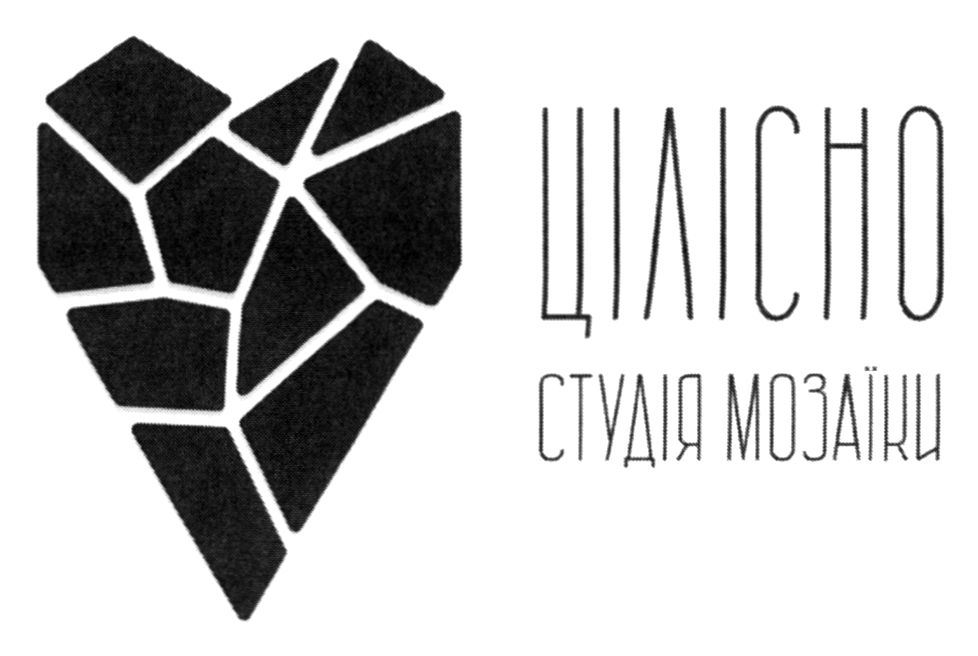 цілісно студія мозаїки