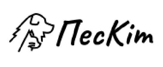 пескіт