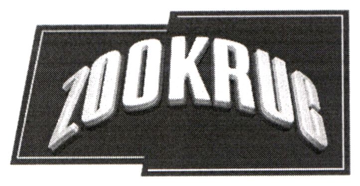 zookrug