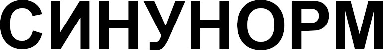 синунорм