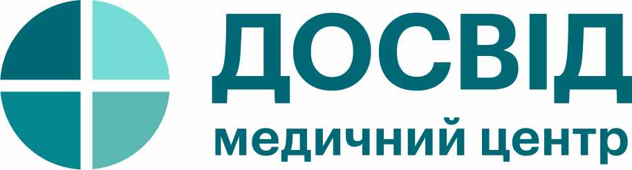 досвід медичний центр