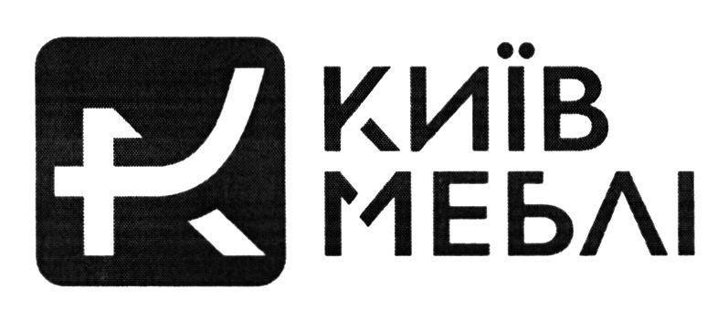 Зображення марки «київ меблі»