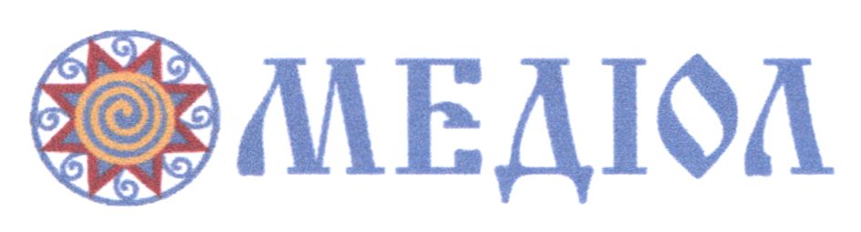 медіол