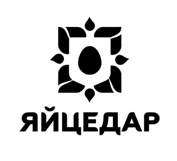 яйцедар