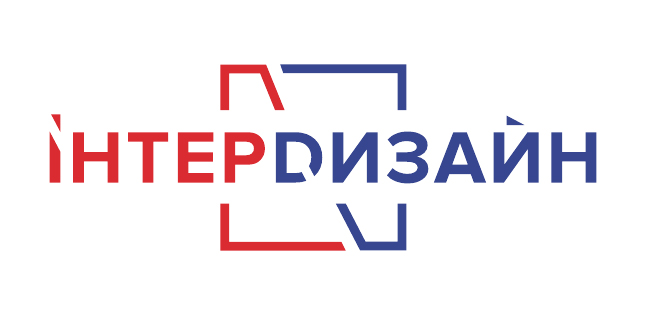 інтерdизайн