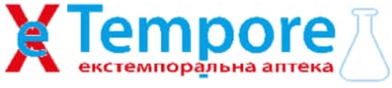 екстемпоральна аптека