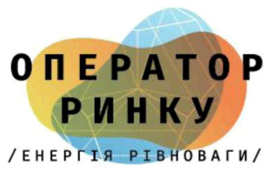 енергія рівноваги